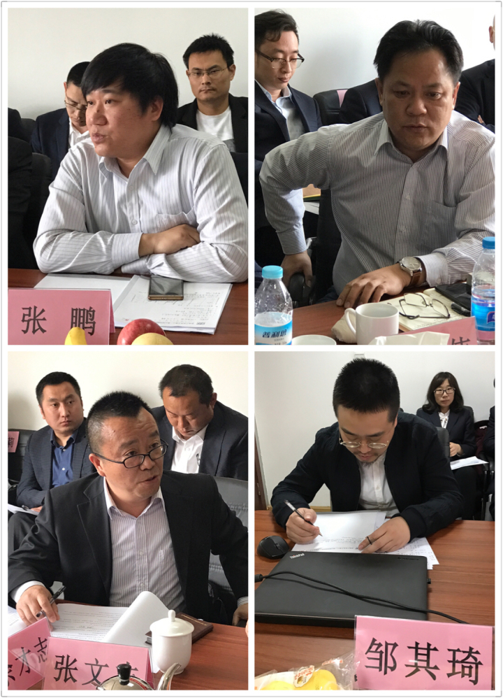 5-張鵬、鄒其琦、袁士偉、張文志等同志發(fā)言.jpg