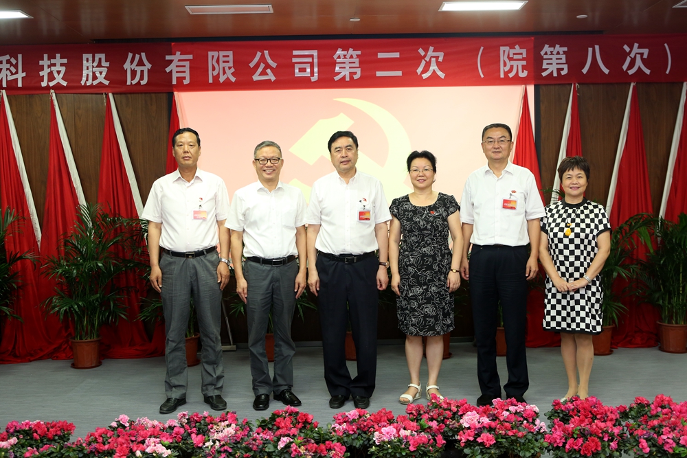 合影-趙振元書記、何平執(zhí)行院長與成都市國資委黨建宣傳處處長李孟英、太極實業(yè)黨委書記褚兵、黨委副書記兼工會主席陳月芳合影.jpg