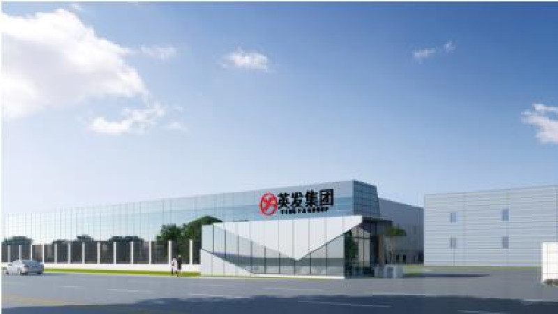 安徽英發(fā)德盛科技有限公司7.5GW太陽能電池土建、鋼結(jié)構(gòu)設(shè)計及3.75GW太陽能電池機電設(shè)計施工總包工程.jpg